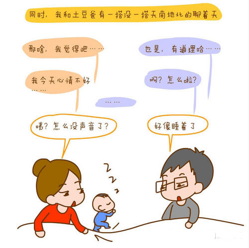 地排無煙火鍋設備（m.meishijia520.cn)