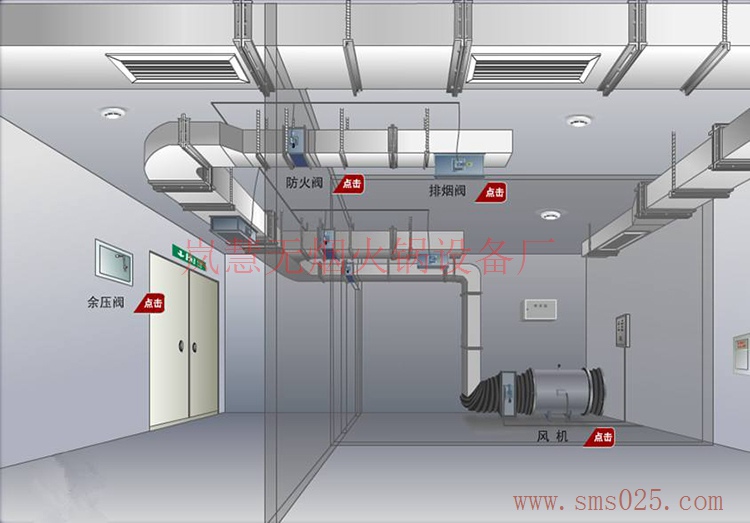 便攜式火鍋凈化器（m.meishijia520.cn)